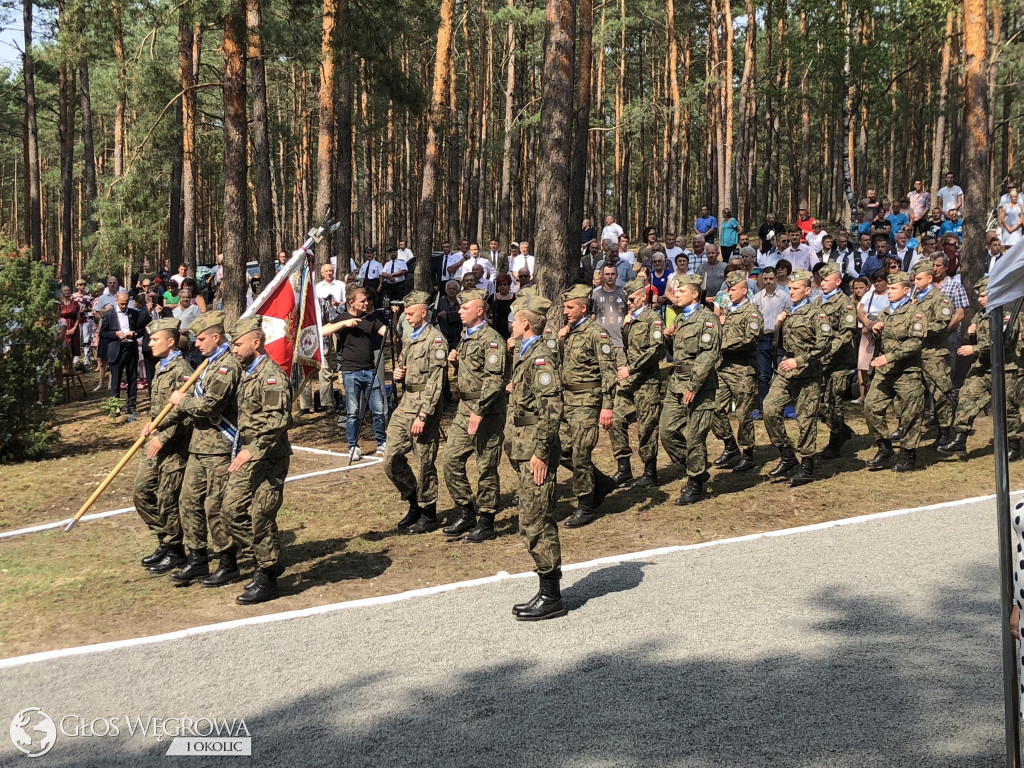 Rocznica Bitwy pod Jerzyskami