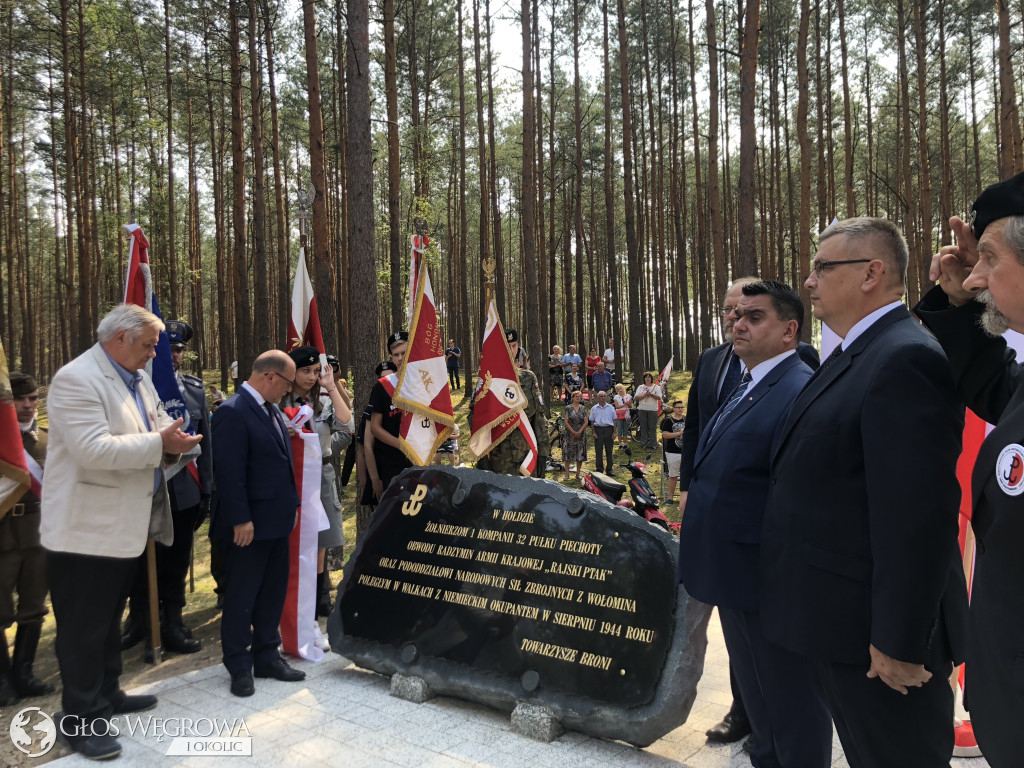 Rocznica Bitwy pod Jerzyskami