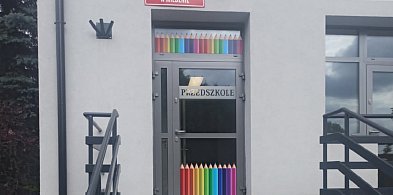 Konkursy na dyrektorów w Miedznie rozstrzygnięte-11511