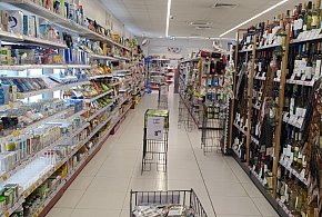 Od stycznia nowe przepisy. W każdym sklepie pojawi się to urządzenie-12447