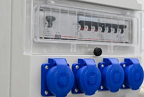 Dostawcy prądu pod presją. Te zmiany odczują odbiorcy-13037