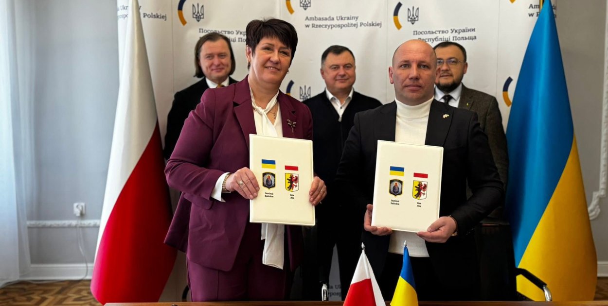 Gmina Liw podpisała porozumienie partnerskie z ukraińską Gminą Załoźce